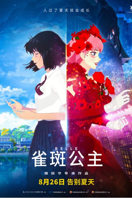 亚洲久久在线观看