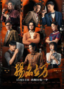 男女做那个真实图片